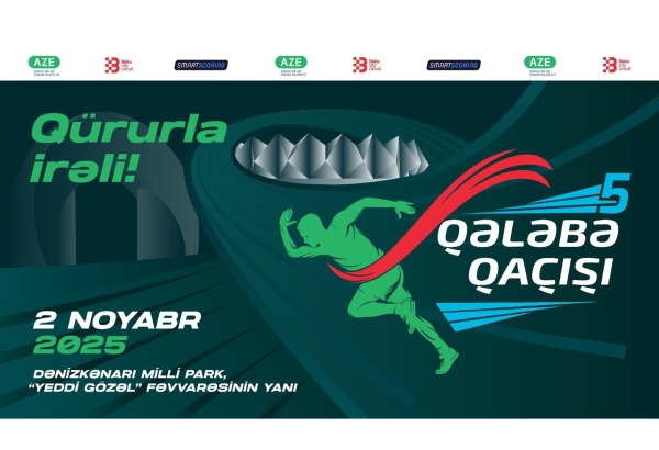 В Баку пройдет пятый "Забег Победы"