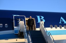Президент Ильхам Алиев прибыл с государственным визитом в Казахстан (ФОТО/ВИДЕО)