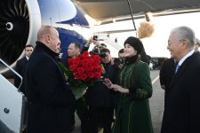 Президент Ильхам Алиев прибыл с государственным визитом в Казахстан (ФОТО/ВИДЕО)