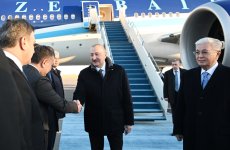 Президент Ильхам Алиев прибыл с государственным визитом в Казахстан (ФОТО/ВИДЕО)