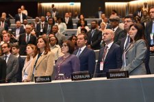 Сахиба Гафарова выступила на 151-й Ассамблее Межпарламентского Союза (ФОТО)
