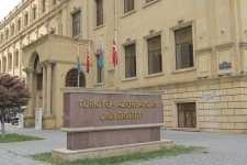Состоялось очередное заседание Попечительского совета Турецко-Азербайджанского университета (ФОТО)