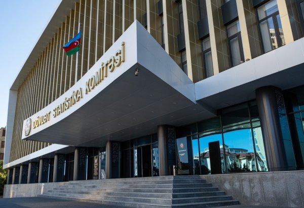 Назначены члены Совета по статистике при Госкомстате Азербайджана