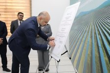 Назван объём производства на солнечной электростанции «Гарадаг» в Азербайджане за два года (ФОТО)
