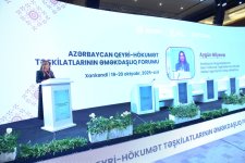 В Ханкенди состоялось официальное открытие Форума сотрудничества НПО Азербайджана (ФОТО)