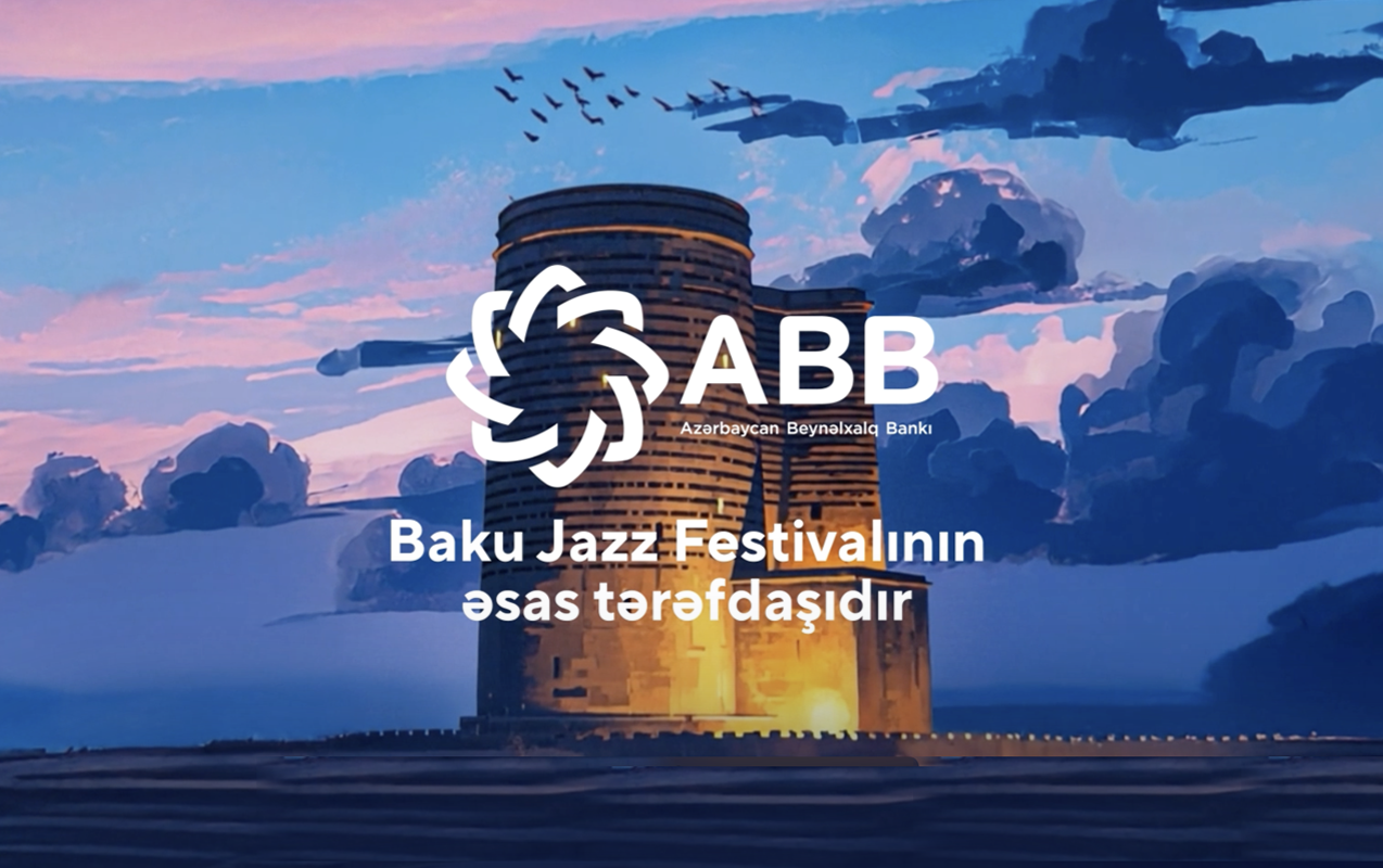 При поддержке Банка АВВ стартует Бакинский джазовый фестиваль!