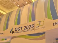 В Ашхабаде начала работу конференция Нефть и газ Туркменистана – 2025 (ФОТО)