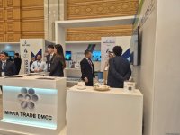 В Ашхабаде начала работу конференция Нефть и газ Туркменистана – 2025 (ФОТО)