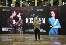 В рамках мировой премьеры балета "Два ковра" в Астане состоялся показ экспозиции "Азерхалча" (ФОТО)