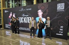 В рамках мировой премьеры балета "Два ковра" в Астане состоялся показ экспозиции "Азерхалча" (ФОТО)