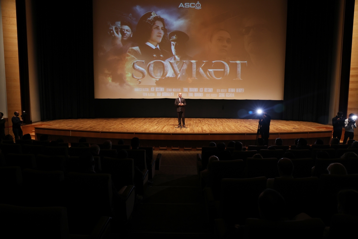 Состоялась премьера фильма «Шовкет», посвященного первой азербайджанке-капитану судна