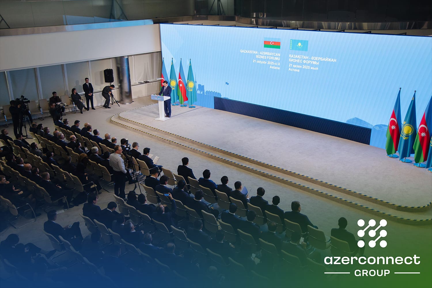 Azerconnect Group приняла участие в казахстанско-азербайджанском бизнес-форуме (ФОТО)