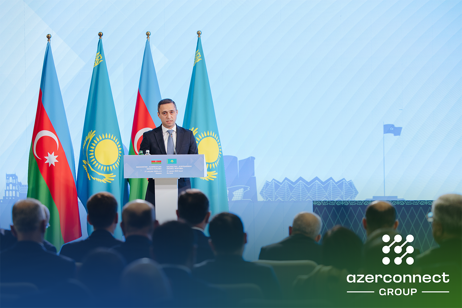 Azerconnect Group приняла участие в казахстанско-азербайджанском бизнес-форуме (ФОТО)