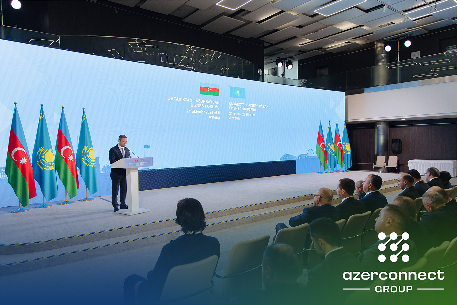 Azerconnect Group приняла участие в казахстанско-азербайджанском бизнес-форуме (ФОТО)