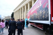 В Баку появился мобильный музей "Сражения при Чанаккале" (ФОТО)