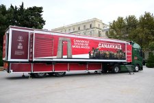 В Баку появился мобильный музей "Сражения при Чанаккале" (ФОТО)