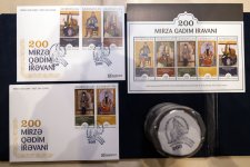 Искусство на марках: в Баку представили коллекцию к 200-летию Мирзы Гадима Иревани (ФОТО)