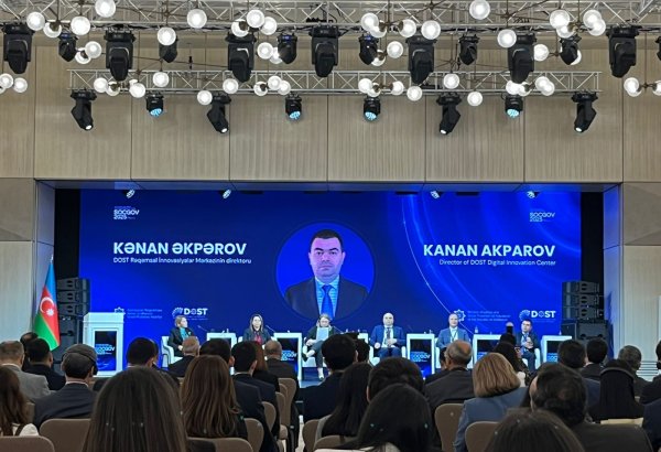 Центр цифровых инноваций DOST применяет ИИ для выявления мошенничества при оценке инвалидности