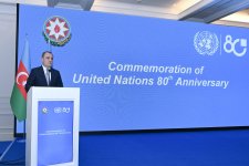 Рамочный документ на 2026-2030 годы – новый этап в партнерстве Азербайджана и ООН – Джейхун Байрамов (ФОТО)