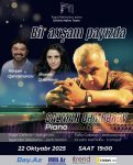 Однажды осенним вечером - концерт Салмана Гамбарова подарил зрителям вечер вдохновения и джаза (ФОТО)