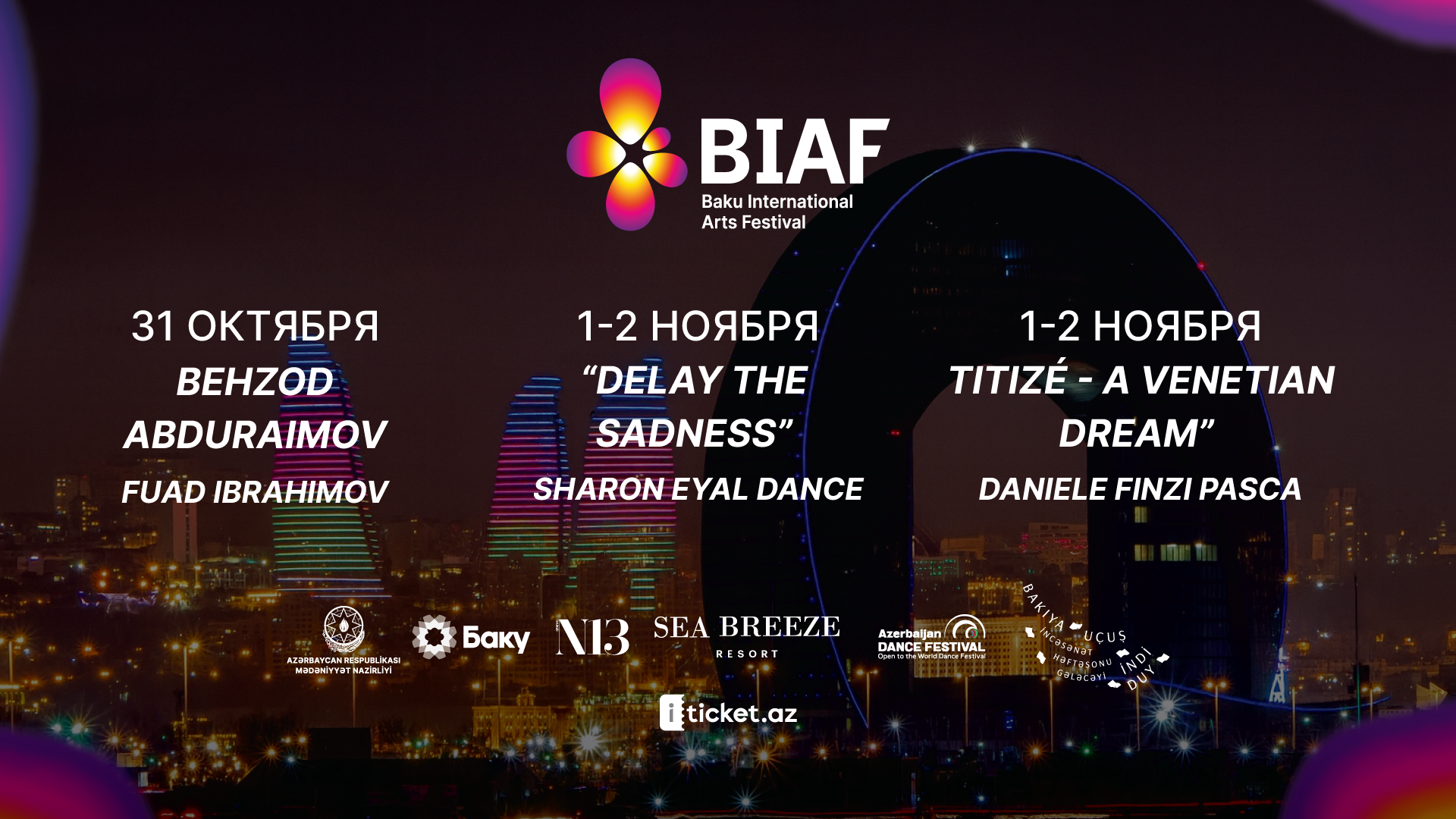 Международный фестиваль искусств в Баку BIAF 2025 объявляет имена своих амбассадоров (ФОТО)