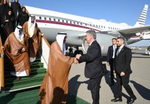 Председатель Федерального национального совета ОАЭ прибыл с визитом в Азербайджан (ФОТО)