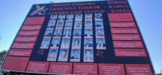 Почтена память жертв террора в Барде (ФОТО)