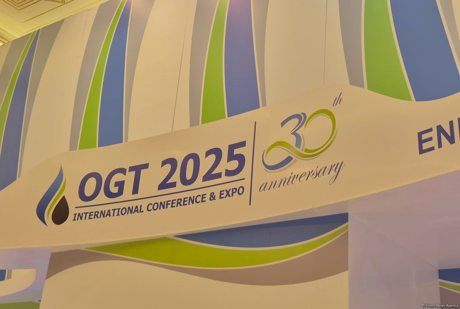 OGT-2025 подвела итоги. Международные гиганты осваивают энергетический рынок Туркменистана