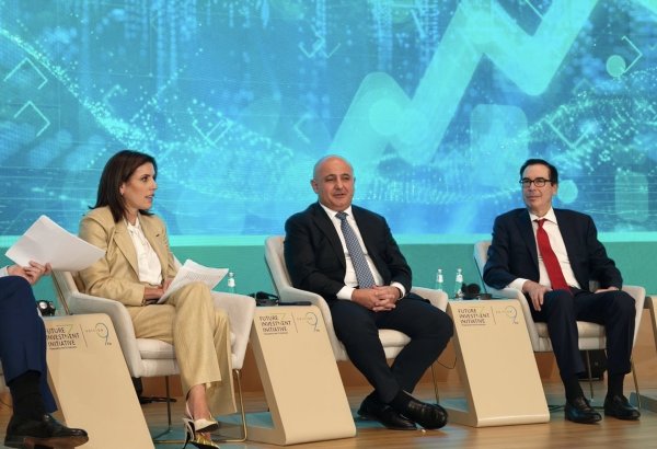 SOFAZ рассматривает новые инвестиционные возможности