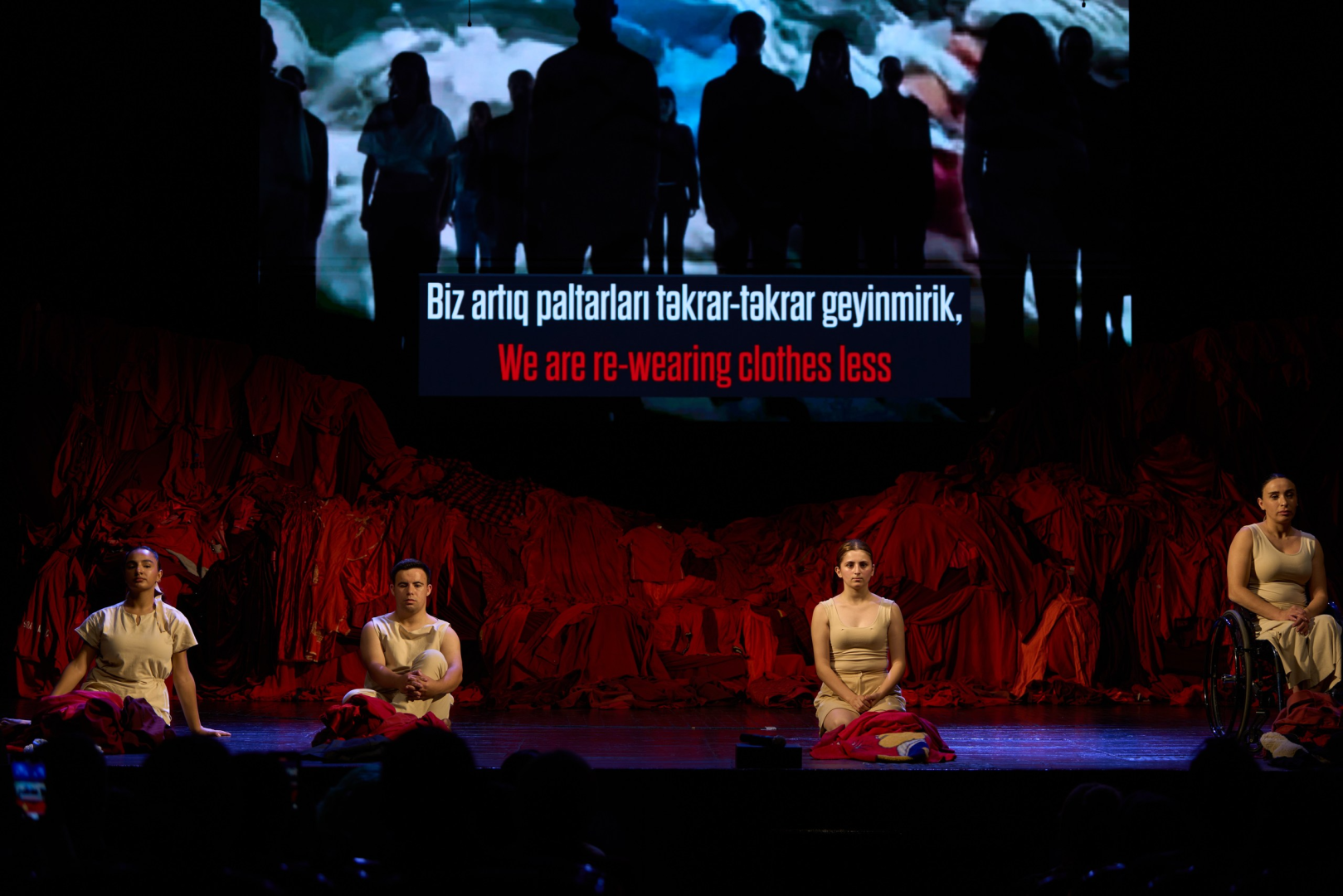 В рамках Art Weekend в Баку DanceAbility Azerbaijan представит инклюзивный перформанс и спектакль (ВИДЕО, ФОТО)