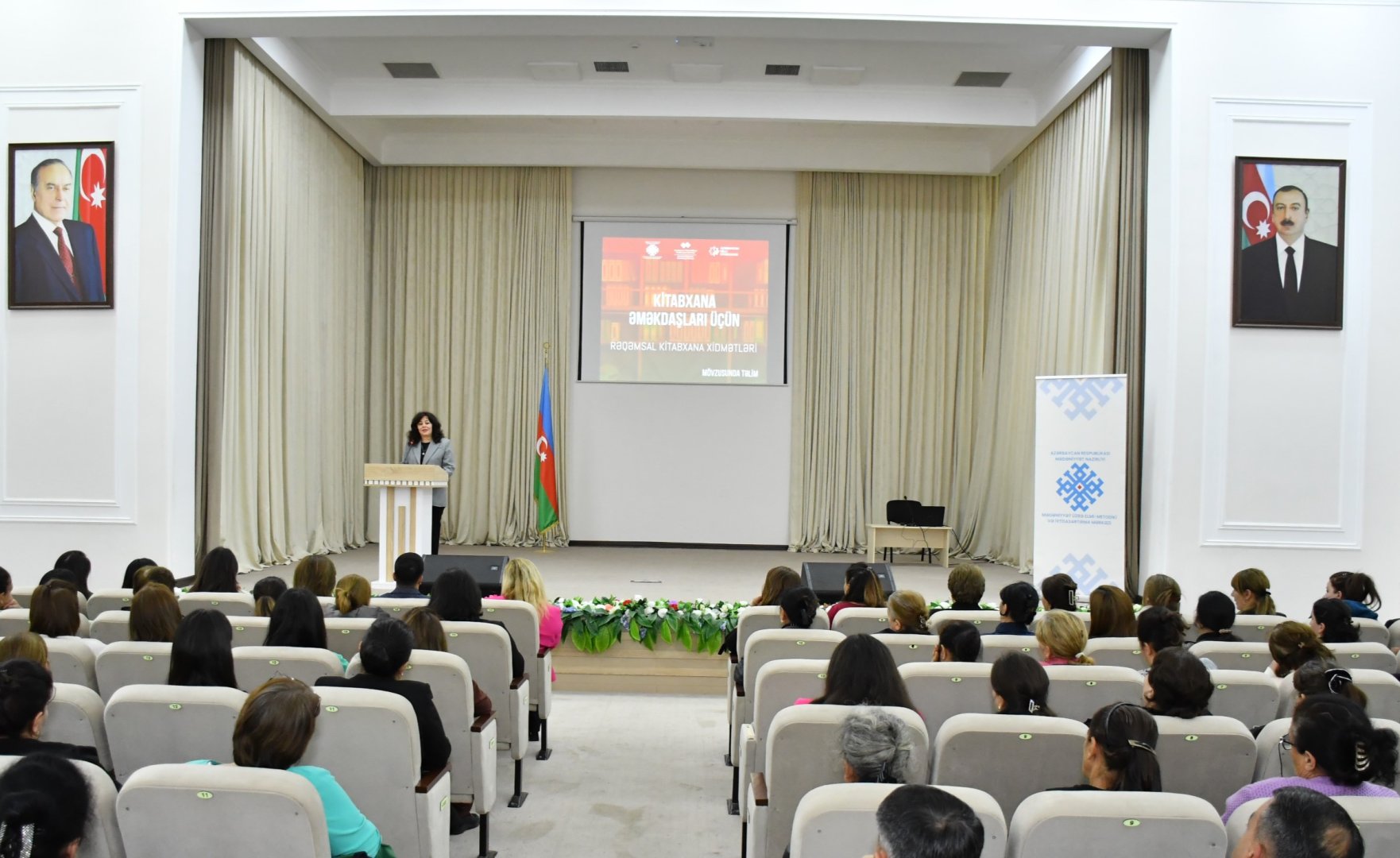 Цифровая библиотека в регионах: в Барде прошел тренинг для библиотекарей (ФОТО)