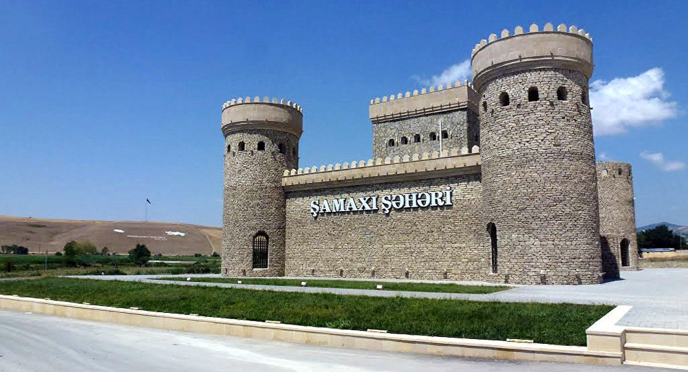 Начата работа по подготовке Генерального плана Шамахы