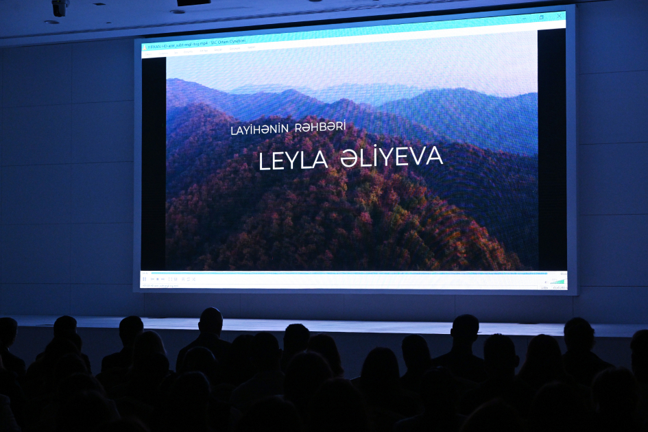 Лейла Алиева приняла участие в презентации документального фильма «Гиркан» (ФОТО)