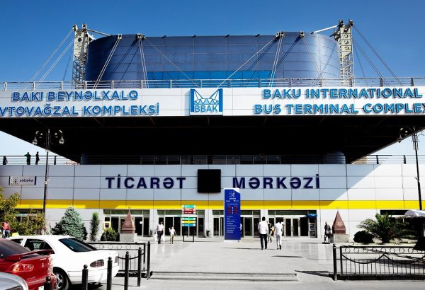 Внесены изменения в процесс покупки билетов на Бакинском международном автовокзале