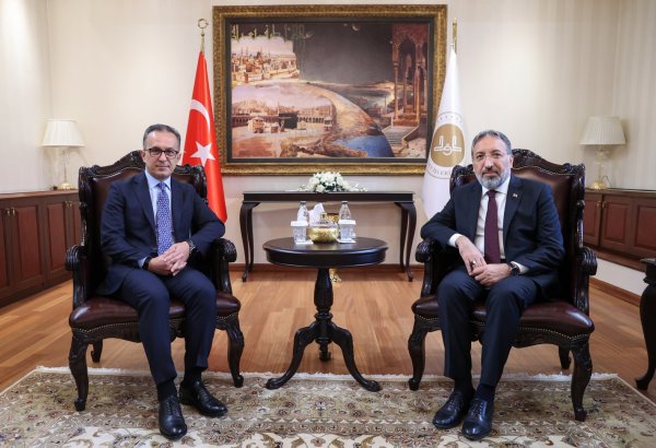 Азербайджан и Турция обсудили развитие сотрудничества в области религии и просвещения (ФОТО)