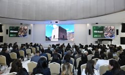 Лейла Алиева приняла участие в презентации документального фильма «Гиркан» (ФОТО)