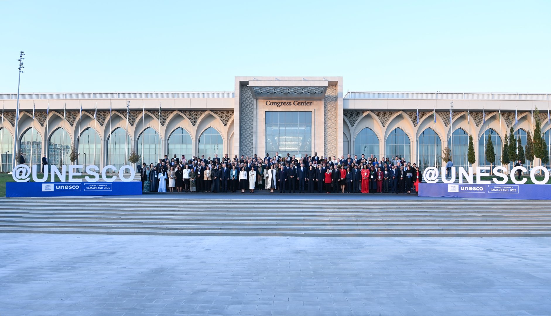 Джейхун Байрамов принимает участие в открытии 43-й сессии Генеральной конференции ЮНЕСКО (ФОТО)