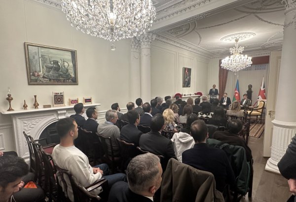 В Лондоне создан Азербайджано-Британский деловой совет (ФОТО)