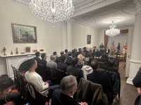В Лондоне создан Азербайджано-Британский деловой совет (ФОТО)