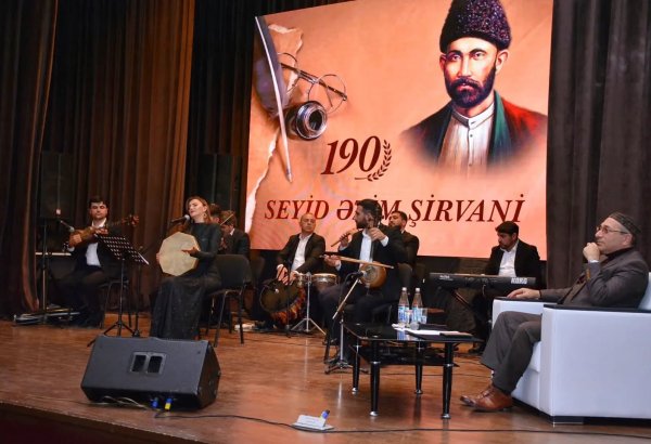 Шамаха говорит музыкой души и стихами великого Сеида Азима Ширвани (ФОТО)