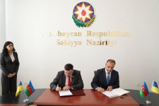 Азербайджан и Украина расширяют сотрудничество в сфере здравоохранения (ФОТО)