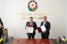 Азербайджан и Украина расширяют сотрудничество в сфере здравоохранения (ФОТО)