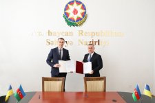 Азербайджан и Украина расширяют сотрудничество в сфере здравоохранения (ФОТО)