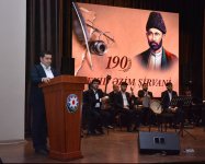 Шамаха говорит музыкой души и стихами великого Сеида Азима Ширвани (ФОТО)