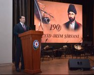 Шамаха говорит музыкой души и стихами великого Сеида Азима Ширвани (ФОТО)