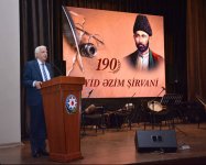 Шамаха говорит музыкой души и стихами великого Сеида Азима Ширвани (ФОТО)