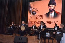 Шамаха говорит музыкой души и стихами великого Сеида Азима Ширвани (ФОТО)