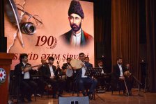 Шамаха говорит музыкой души и стихами великого Сеида Азима Ширвани (ФОТО)