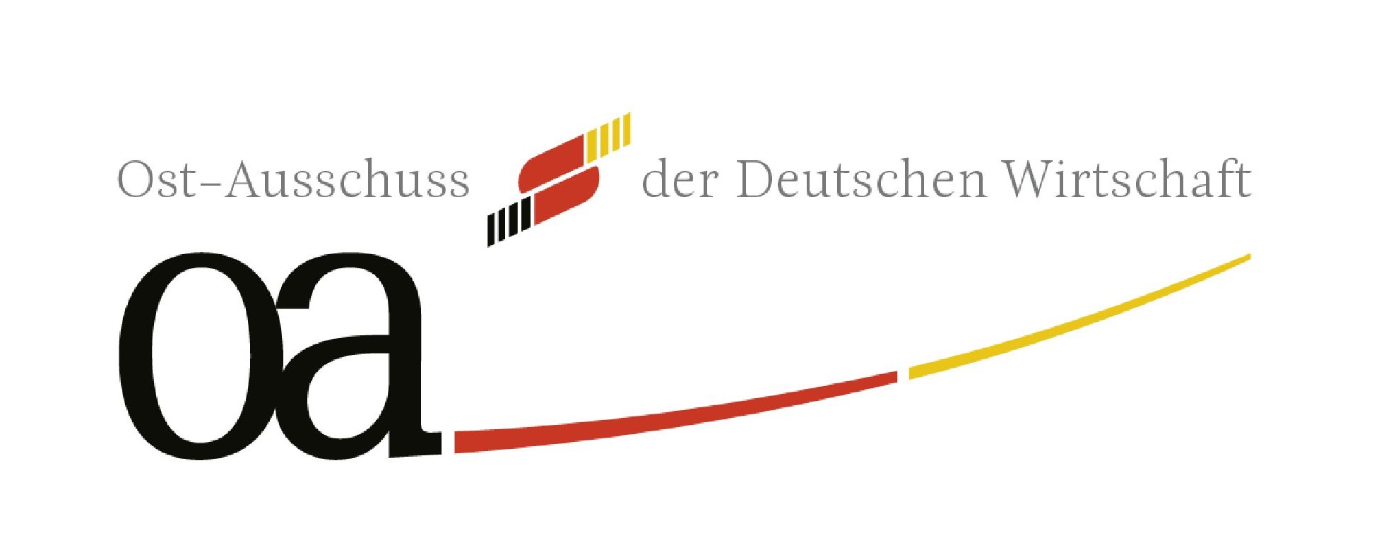Расширение роли Туркменистана в Среднем коридоре открывает новые перспективы сотрудничества с немецкими предприятиями (Эксклюзив)
