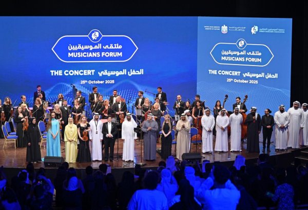 Азербайджанские артисты выступили на первом форуме Ассоциации музыкантов ОАЭ (ФОТО)